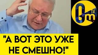 «РОССИЯ ПАДЁТ ИЗНУТРИ❗️НАШЕ ВРАНЬЕ ЗАШЛО СЛИШКОМ ДАЛЕКО!»