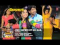 Jodi Superhit Ho Gail New Bhojpuri Audio Song 2015 Feat Nirahua Aamrapali Jigarwala