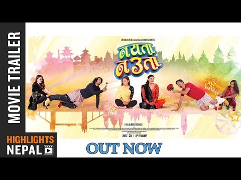 Nepali Movie Na Yata Na Uta Trailer