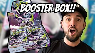 *NEW* Japanese Abyss Eye Booster Box OPENING!!