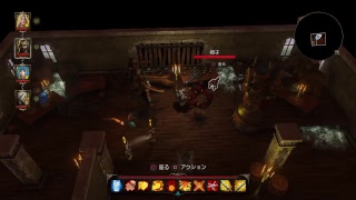 【PS4】＃１６ディヴィニティ・オリジナル・シン【RPG】