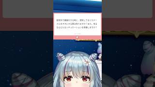 プライベート健康時に認知リスナーをネタにすることある？