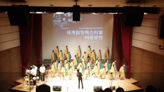 [Ikeda Junior Choir] IWATEKEIBENTETSUDO NO ICHIGATSU 池田ジュニア合唱団 이케다 주니어 합창단