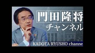 【300】300回記念！“ランドセルの児童が登校できる日本”をいつまでも