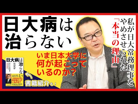 本を読むとアルツハイマー病の発症が5年遅れる