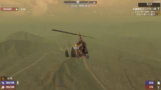 7DAYS TO DIE は義務教育！　31限目　荒れ地探索 拠点作成～2