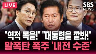 유튜브 썸네일