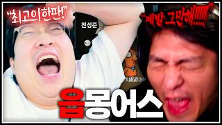 유튜브 썸네일