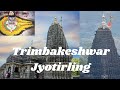 Trimbakeshwar Jyothirlinga Nashik Maharashtra State By Srini Views