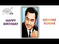 Kishore Kumar Birthday Status Legendary Singer Kishore Kumar Birthday Status Kishore Kumar