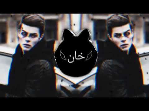 Ummon - Xiyonat || SAE4 Trap Remix (Slowed + Reverb)