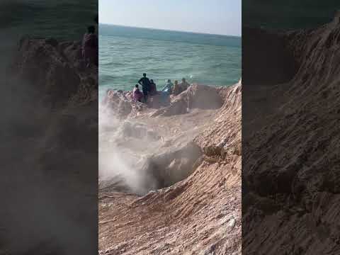 Cave hole gaddani beach balochistan #balochistan #beach #vibes #sunset #peace #vlog #pakistan #sea