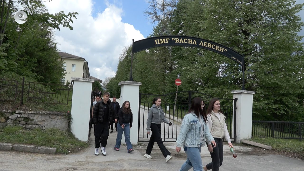 В Смолянска област закриха четири паралелки поради липса на желаещи ученици да учат в тях