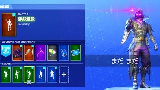 fortnite battle royale concept - fortnite jonesy meme face