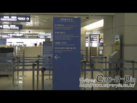 110427 Teen Top fancam