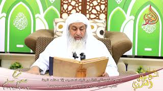 مسلم ( 1333 ) لا يموت لإحداكن ثلاثة من الولد فتحتسبه، إلا دخلت الجنة ـ الشيخ مصطفى العدوي 2 10 2024 image