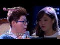 Yang Hee Eun - Mother to Daughter (ft. AKMU) English lyrics Sub