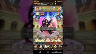 オセロニアを実況プレイ！