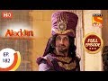 Aladdin - Ep 182 - Full Episode - 26th April, 2019