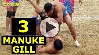 Manuke Gill (Moga)  Kabaddi Cup 11 Jan 2015 Part 1 by Kabaddi365.com
