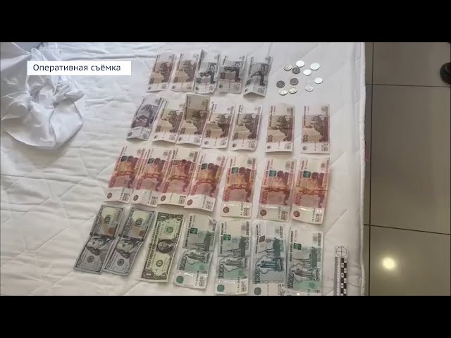 В областном центре мошенники украли у пенсионера 25 тысяч долларов