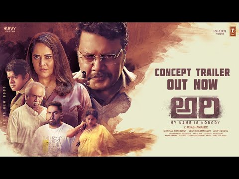 ARI (My Name is Nobody) Concept Trailer | Jayashankarr | Anasuya Bharadwaj |Saikumar |Anup Rubens