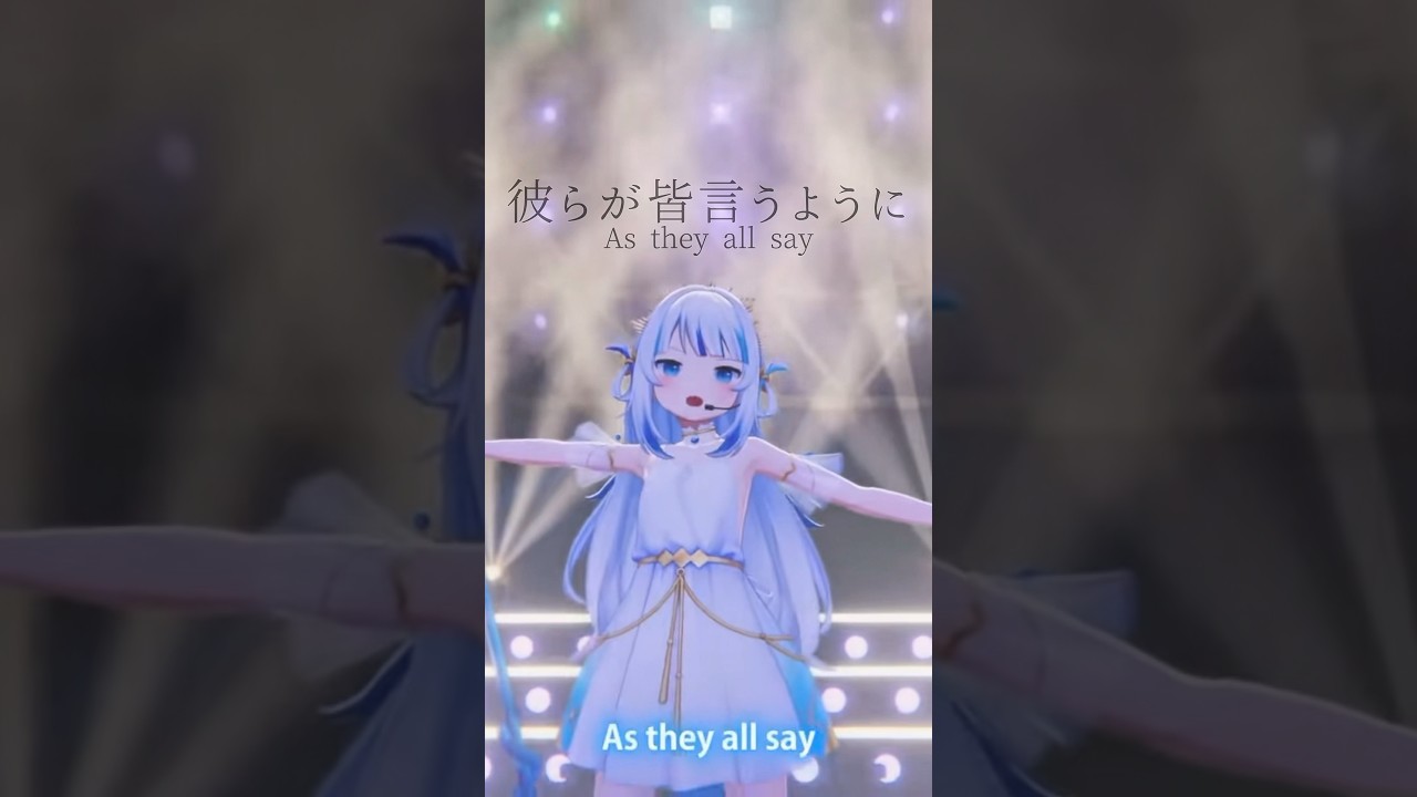 Ash Again【がうる・ぐら / 卒業ライブ】