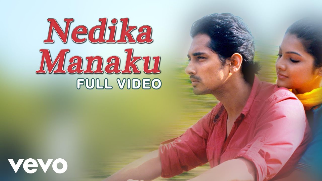 Nedika Manaku Lyrics | NH4 | Aadukalam Naren, Ashrita Shetty, Kay Kay Menon, Siddharth | Rahul Nambiar, Ramya NSK | G V Prakash Kumar