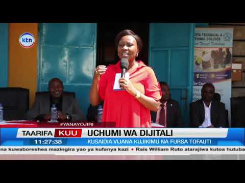 Wizara ya ICT yasisitiza kukuza uchumi wa kidijitali kupitia mafunzo ya TVET