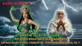 Download lagu VIRAL!!! NYI RORO KIDUL MENGAKUI KALAH KEPADA WANITA ASAL CIREBON INI, TERNYATA INILAH PENYEBABNYA mp3
