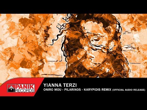 Video thumbnail for Oniro Mou (Pilarinos & Karypidis Remix)