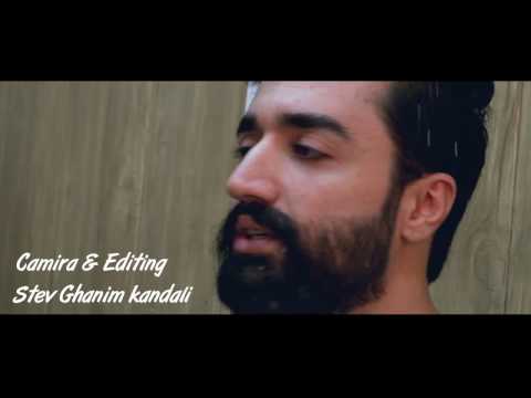 Amed Kurdi  New 2017