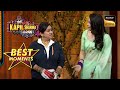 Bindu की माँ को क्यों चाहिए Cricket की Training? | The Kapil Sharma Show 2 | Best 