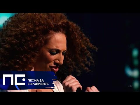 PZE22 Finale: Ivona - Znam