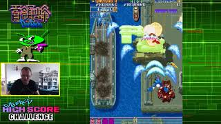 Retro Records - Donpachi [Arcade]