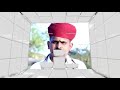 Veer Teja Ki Katha