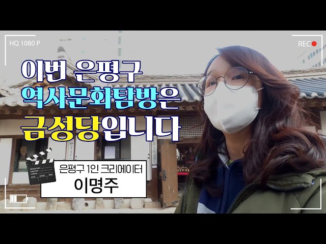 샤머니즘박물관