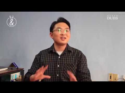 총학생회장 김종헌 학우님을 만나다! - 동국& 1회