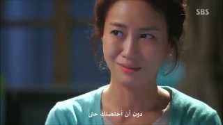 Rain 비-Dear mama don't cry {Arabic Sub} ~ Mv from "you're all surrounded "Drama