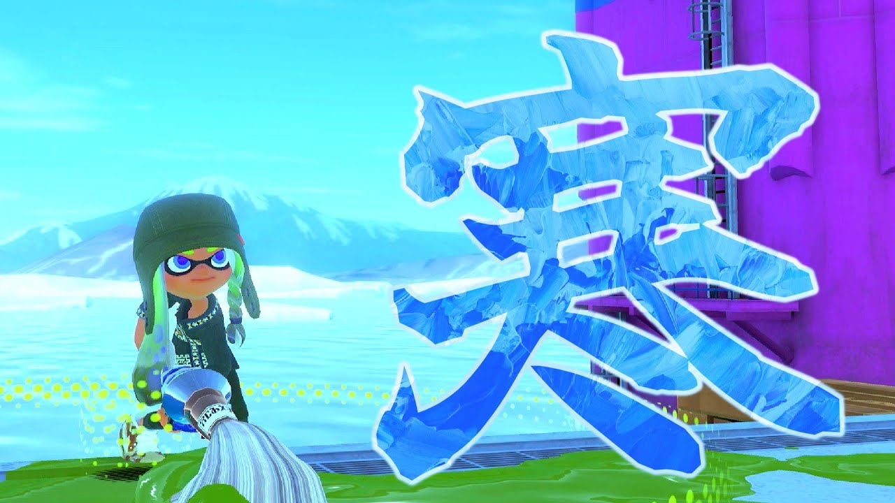 厳しい寒さを感じますね。それはそれとしてパブロ【スプラトゥーン3】【ゆっくり実況】