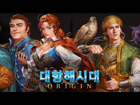 Видео Uncharted Waters Origin #1