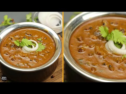 Easy Red Cowpeas (Lobia) Curry for Chapathi – Protein-Rich Indian Dinner Recipe