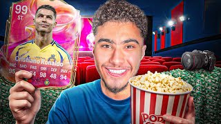 محاكي السينما هتحدد تشكيلتي