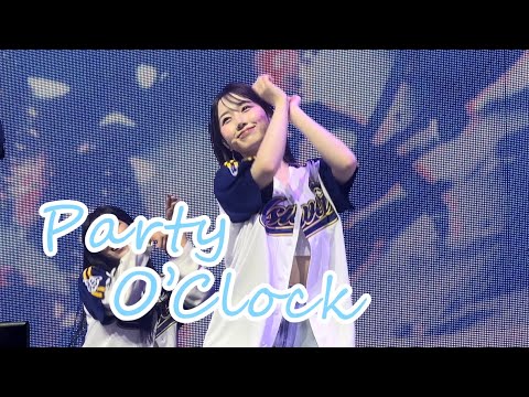 231007 NMIXX HAEWON - Party O'Clock FANCAM | 1ST FAN CON “NMIXX CHANGE UP : MIXX UNIVERSITY” |TY0614
