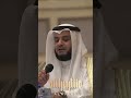 Mustafa Mustafa Alafasy Mustafa Mishary