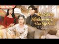 ENG SUB My Bossy Mother In Law Has My Back Full Cdrama