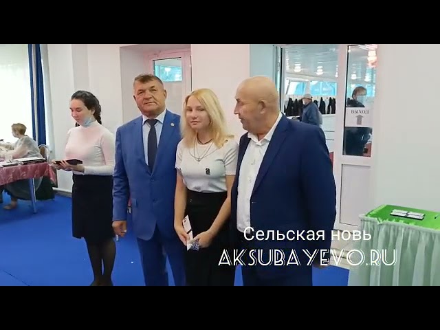 РФ Дәүләт Думасына сайлаулар көнендә Аксубай техникумында студент билетлары тапшырдылар
