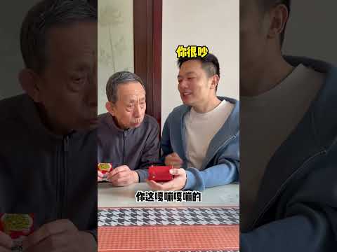 这些小玩意儿真能用啊 # 年轻人小邹 # 奇奇怪怪 #大熱門 #搞笑 #funny #遊戲頻道 #搞笑视频 #搞笑视频 #遊戲模式 #遊戲 #心灵感悟