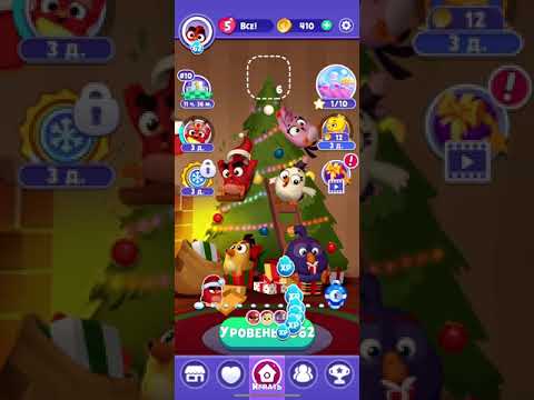Angry birds dream blast #278 level 1961 - 1965