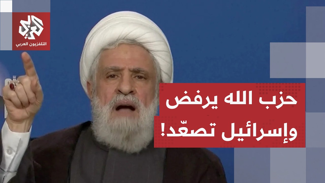 تصعيد بالجنوب ورفض من حزب الله.. قصف إسرائيلي واسع ومخاوف من انهيار اتفاق الإ?